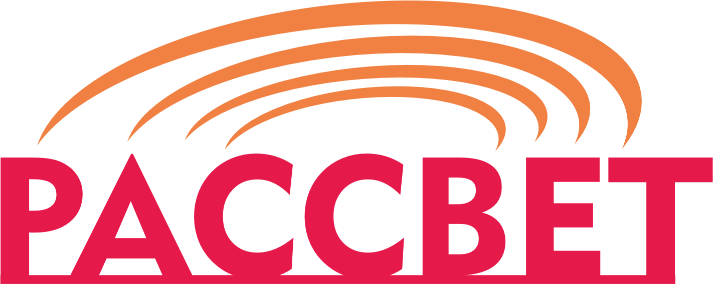 Главная